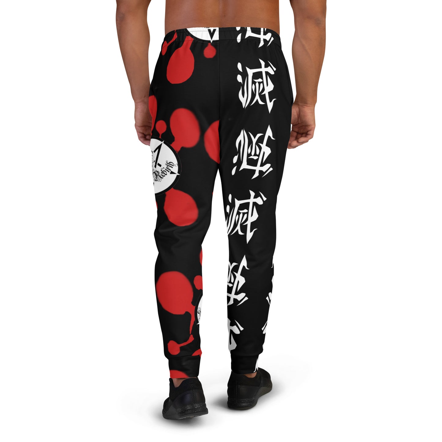 Tengen Uzi Men's Joggers