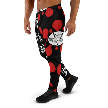 Tengen Uzi Men's Joggers