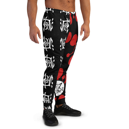 Tengen Uzi Men's Joggers